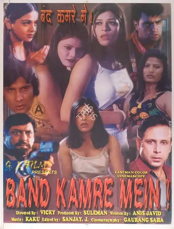 Suleman (Producer), Band Kamre Main, 2000, Full Sheet Poster