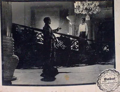 Fali Mistry (Cinematographer), Babul, 1950, Lobby Card