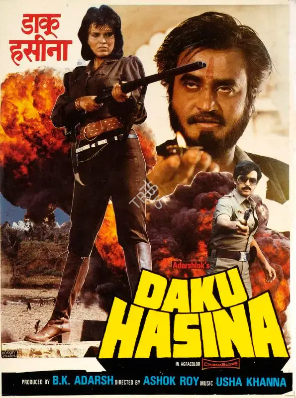 B.K. Adarsh (Producer), Daku Hasina, 1987, Song-Synopsis Booklet