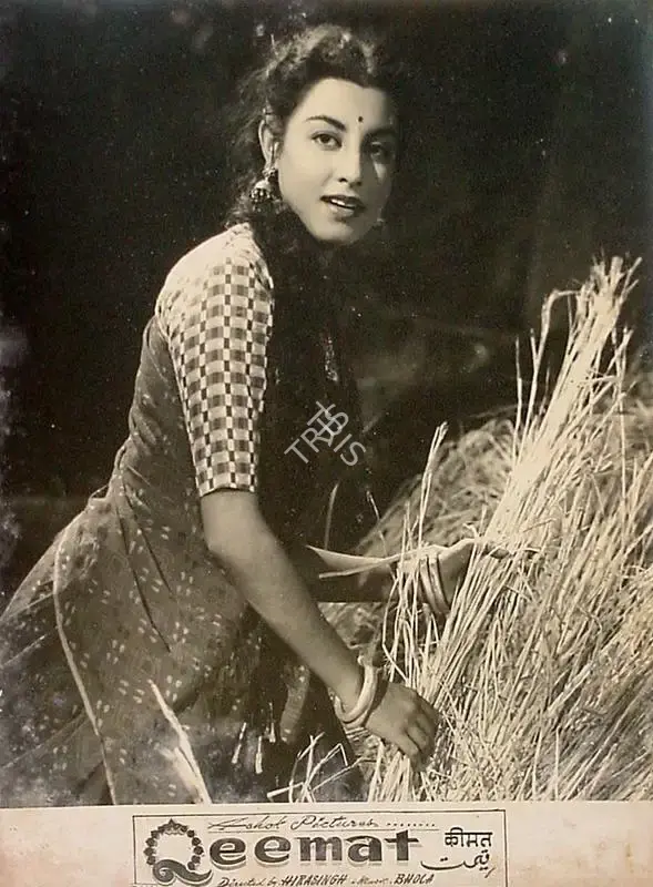 C.R. Shah (Producer), Qeemat, 1956, Lobby Card