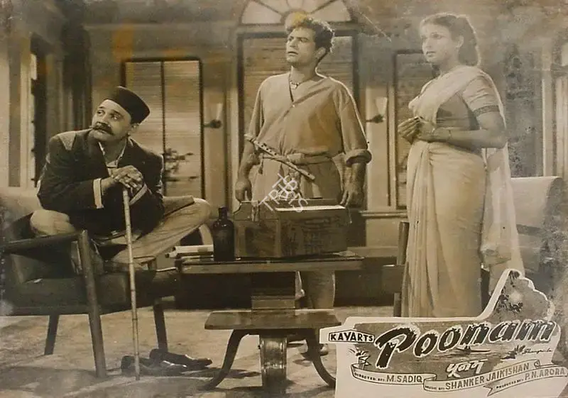 P.N. Arora (Producer), Poonam, 1952, Lobby Card