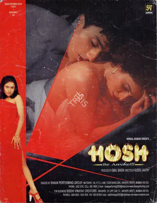 Iqbal Baksh (Producer), Hosh, 2004, Song-Synopsis Booklet
