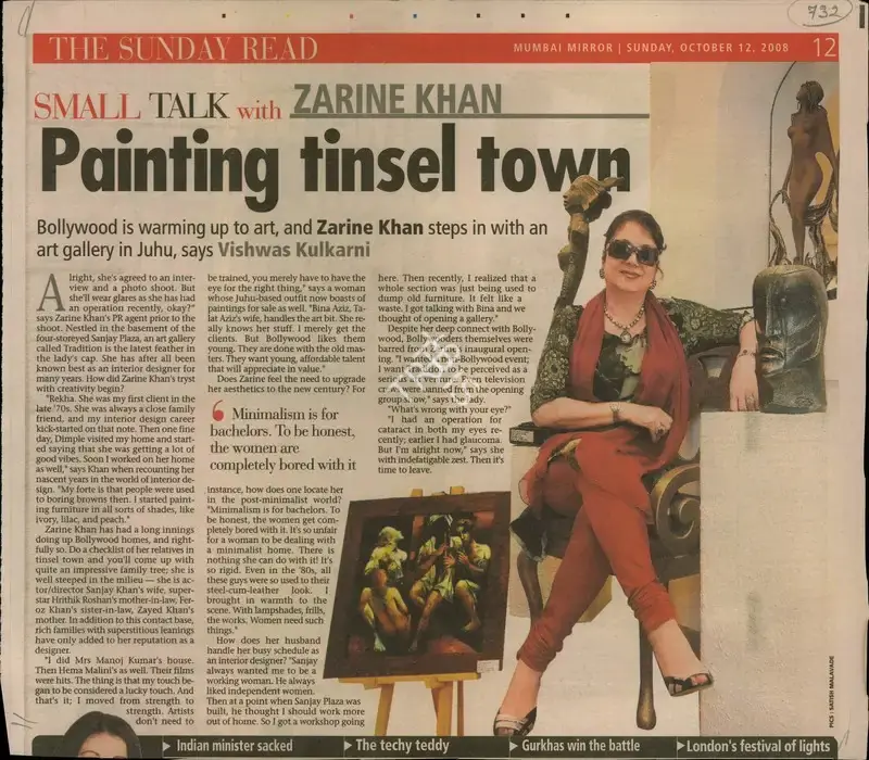 Vishwas Kulkarni (Reporter), Painting Tinsel Town, 2008, Newspaper Clipping