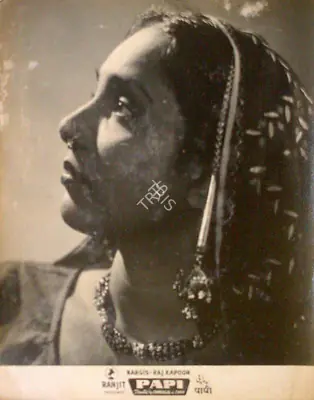 Vasant Nagesh Buva (Cinematographer), Papi, 1953, Lobby Card