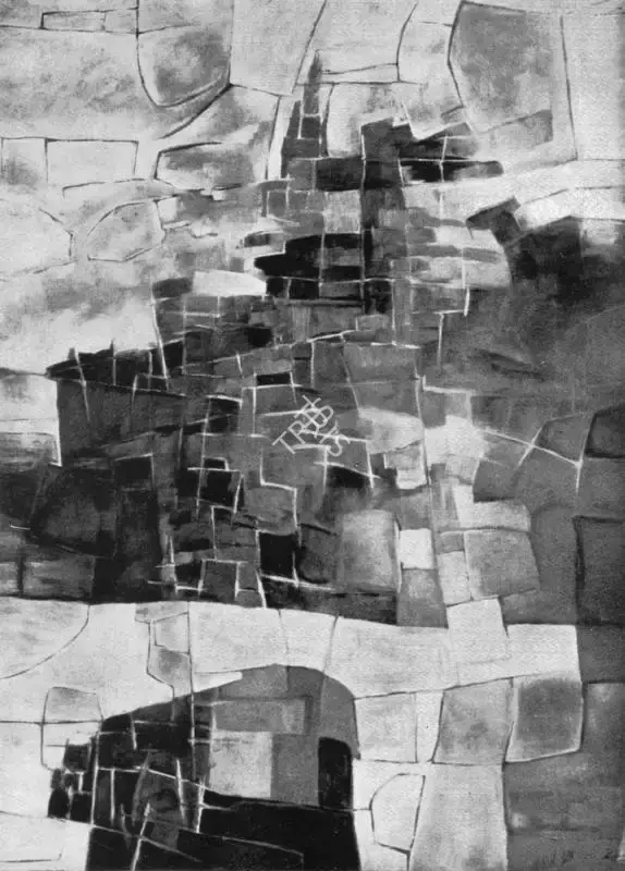 Michael Dove (Artist), Aerial Reflections, 1964, Painting