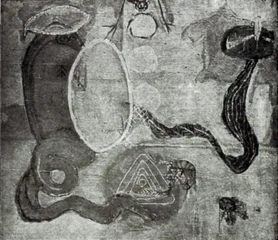 C. Douglas (Artist), Painting with an Unidentified Spot (Object) at the Right Hand Corner, 1973, Painting