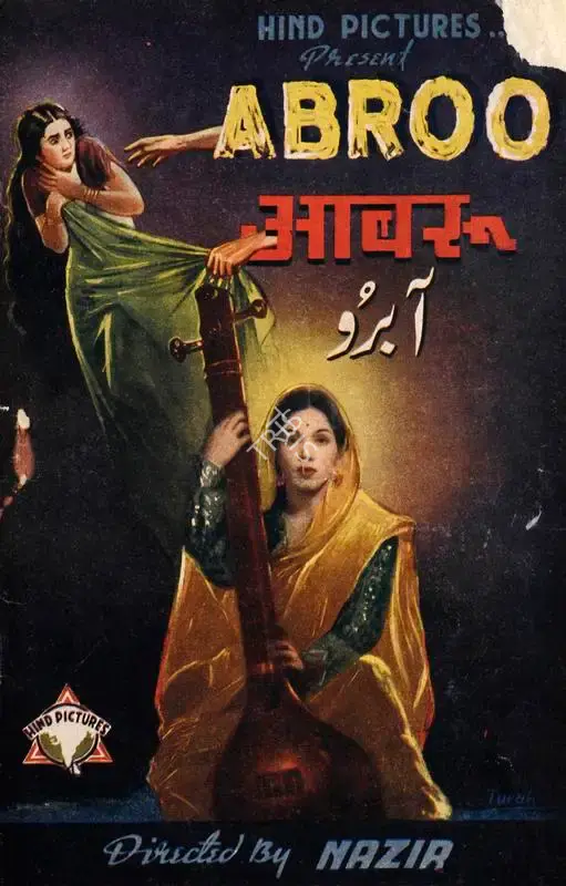 Nazir (Director), Abroo, 1943, Song-Synopsis Booklet