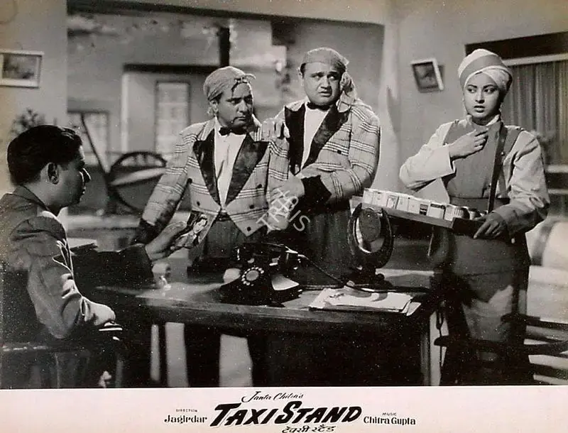 Gajanan Jagirdar (Director), Taxi Stand, 1958, Lobby Card