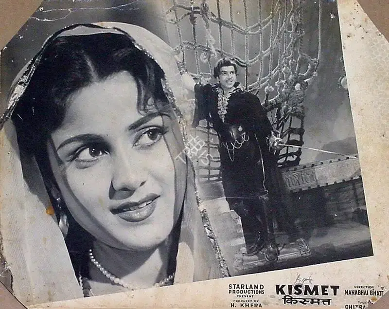 H. Khera (Producer), Kismet, 1956, Lobby Card