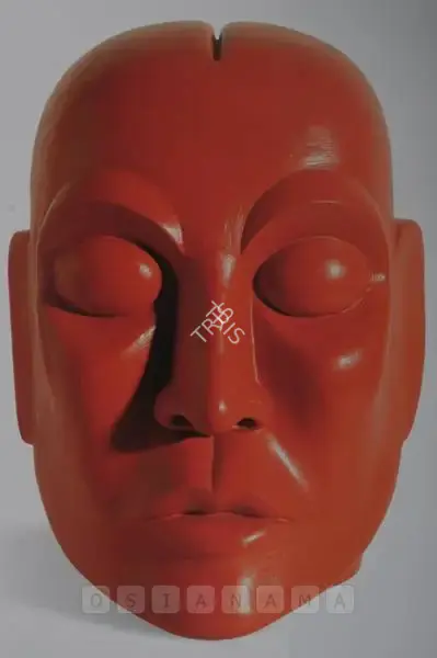 Navjot (Artist). Untitled (Head), 2005 | Sculpture, Ch.NeY/20.09.07, 2007 · Christie's