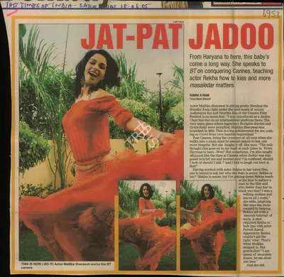 Rubina A. Khan (Reporter), Jat-Pat Jadoo, 2005, Newspaper Clipping
