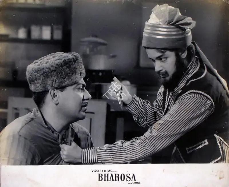 N.Vasudeva Menon (Producer), Bharosa, 1963, Lobby Card
