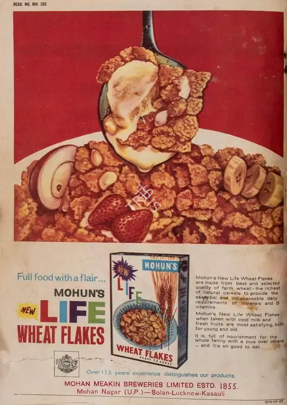 Gulshan Ewing (Editor), Star & Style, 1968, Magazine