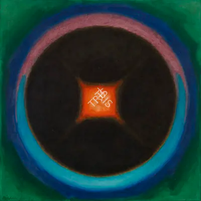 Biren De (Artist), July '70 (a), 1970, Painting