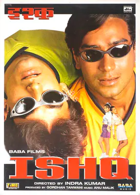 Gordhan Tanwani (Producer), Ishq, 1997, Full Sheet Poster