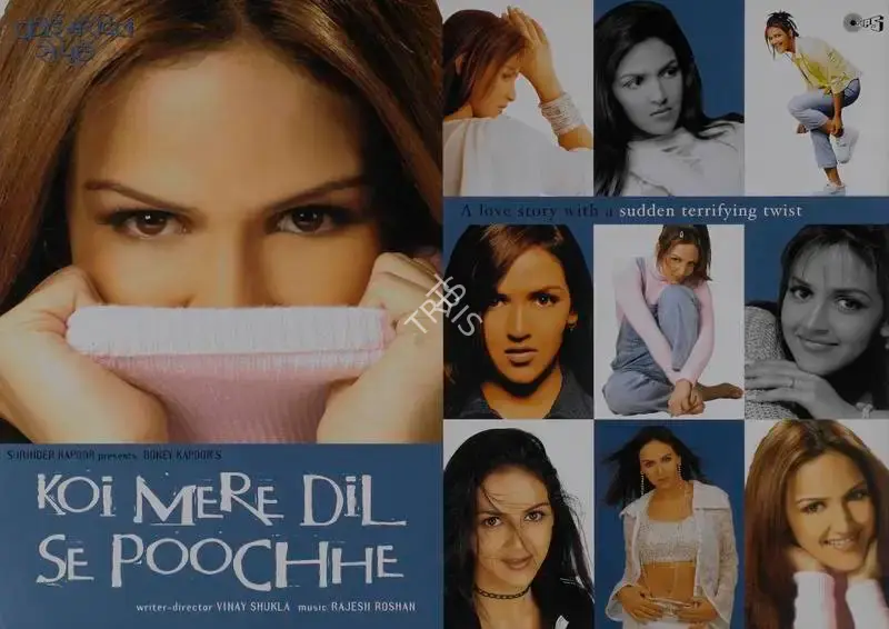 Boney Kapoor (Producer), Koi Mere Dil Se Pooche, 2002, Lobby Card