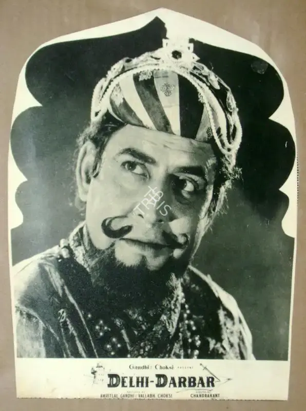 Vallabh Chokshi (Producer), Delhi Darbar, 1956, Lobby Card