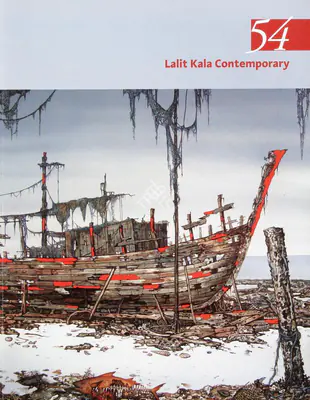 Monali Meher (Essayist), Fake Performance, 2012, Essay
