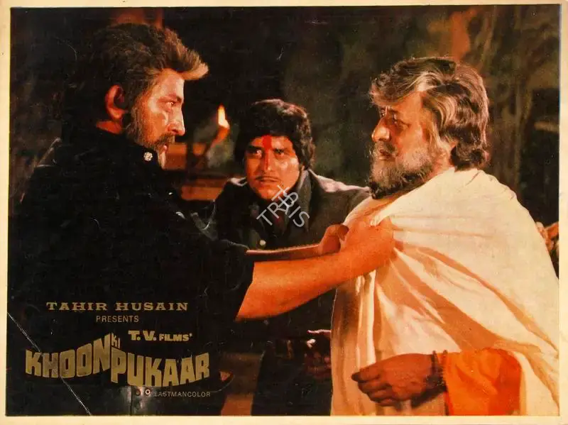 Tahir Husain (Producer), Khoon Ki Pukaar, 1978, Song-Synopsis Booklet