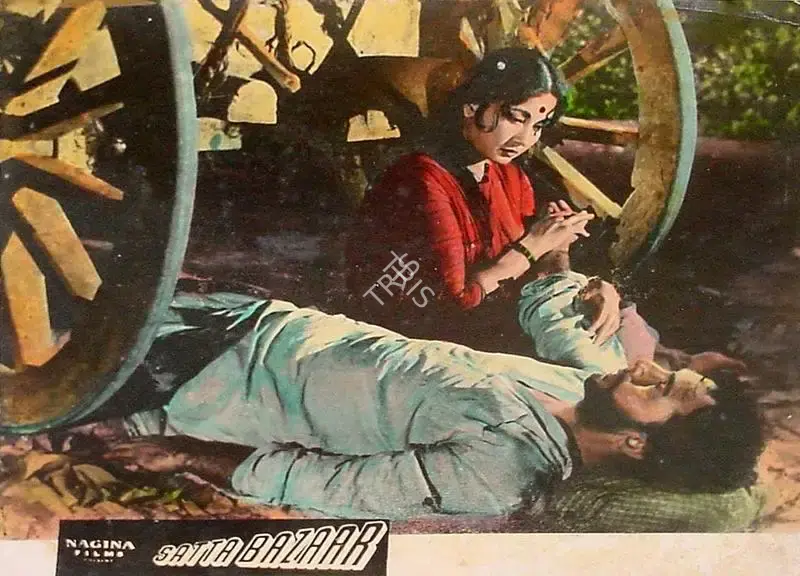 M.W Mukadam (Cinematographer), Satta Bazaar, 1959, Lobby Card