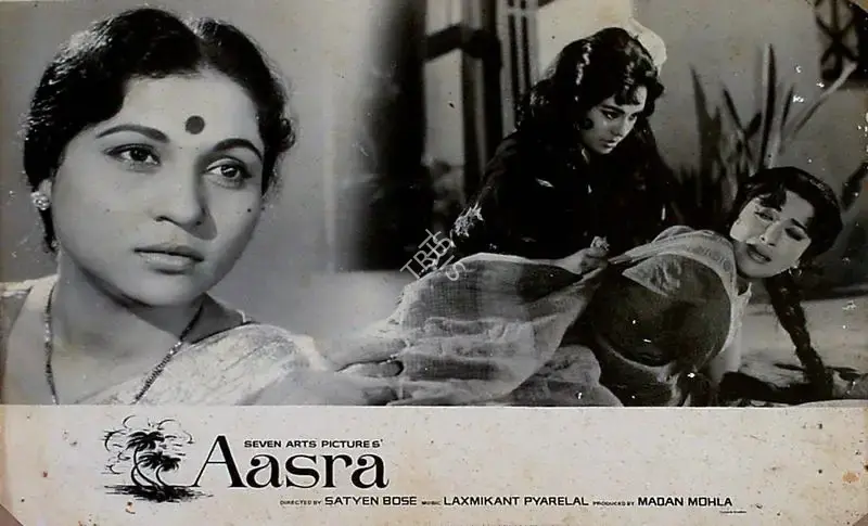 Madan Sinha (Cinematographer), Aasra, 1966, Lobby Card