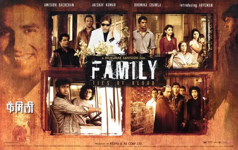 Keshu Ramsay (Producer), Family, 2006, Lobby Card