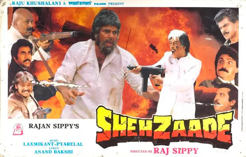 Rajan Sippy (Producer), Shehzaade, 1989, Lobby Card