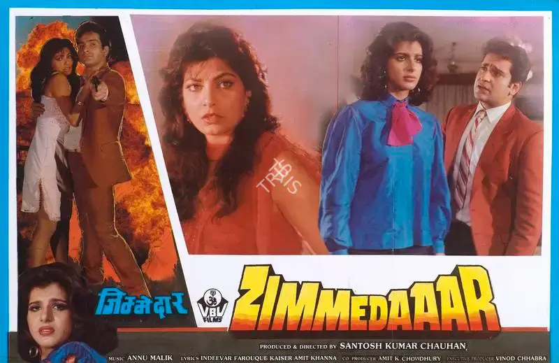 Santosh Kumar Chauhan (Producer), Zimmedaaar, 1990, Lobby Card