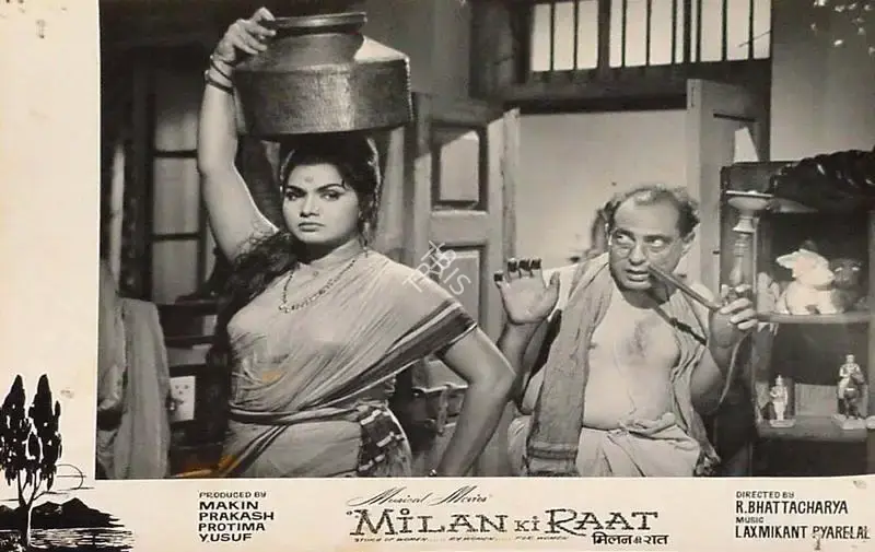 Marshal Braganza (Cinematographer), Milan Ki Raat, 1967, Lobby Card