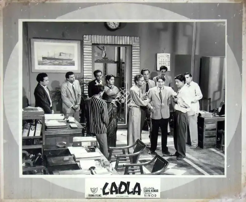 Surya Kumar (Director), Ladla, 1954, Lobby Card