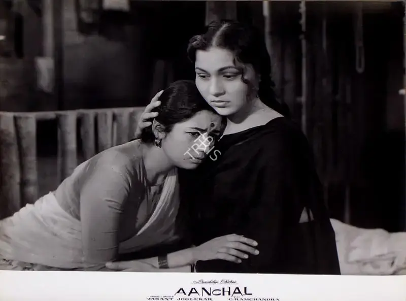 Vasant Joglekar (Producer), Aanchal, 1960, Lobby Card