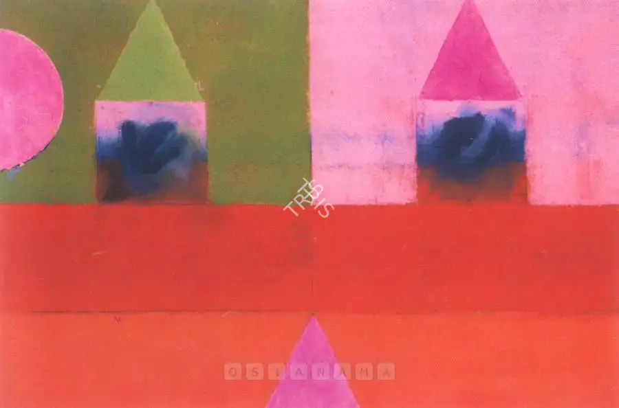 J. Swaminathan (Artist), Untitled, 1968, Painting