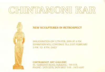 Chintamoni Kar (Artist), Chintamoni Kar, 2004, Solo Exhibition Invitation