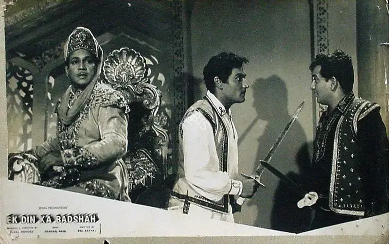 Jugal Kishor (Producer), Ek Din Ka Badshah, 1964, Lobby Card