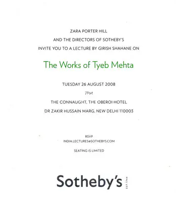 Tyeb Mehta (Artist), The Works of Tyeb Mehta, 2008, Solo Exhibition Invitation