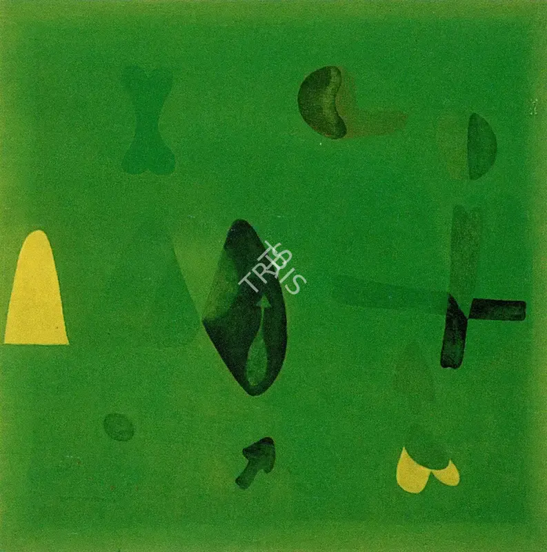 Prabhakar Barwe (Artist), Inside the Green, 1975, Painting