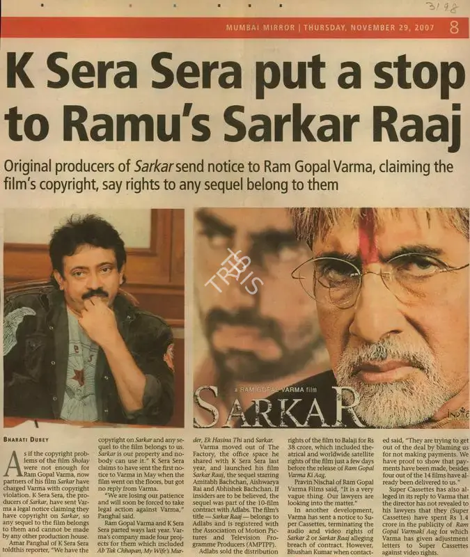 Bharti K. Dubey (Reporter), K Sera Sera Put a Stop to Ramu's Sarkar Raaj, 2007, Newspaper Clipping