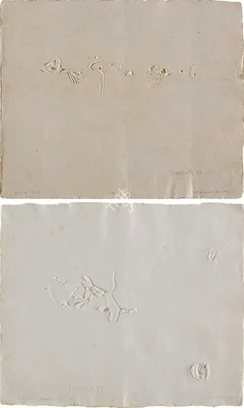 Somnath Hore (Artist), Wounds, 1977, Graphic Art