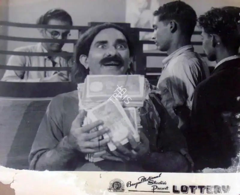 S.D. Narang (Producer), Lottery, 1949, Lobby Card