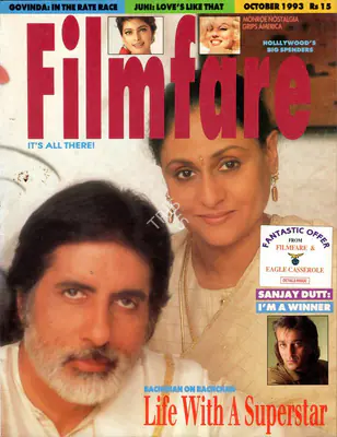 Khalid Mohamed (Consulting Editor), Filmfare, 1993, Magazine