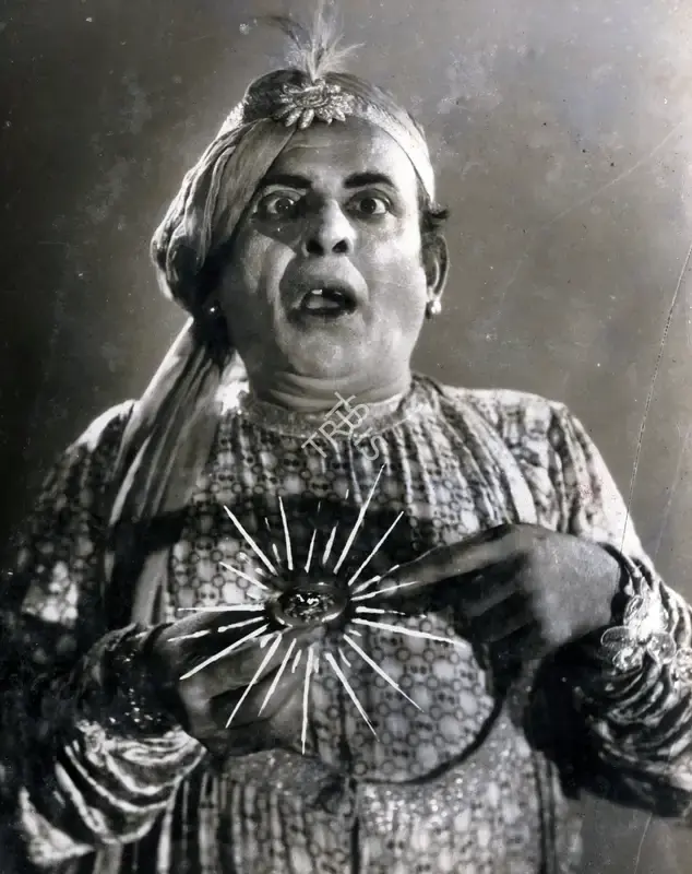 Keshav Talpade (Director), Maya Mahal, 1949, Photographic Still