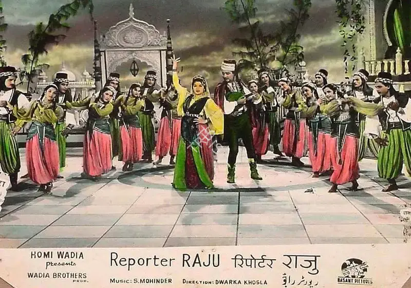 Aga Hasham (Cinematographer), Reporter Raju, 1962, Lobby Card