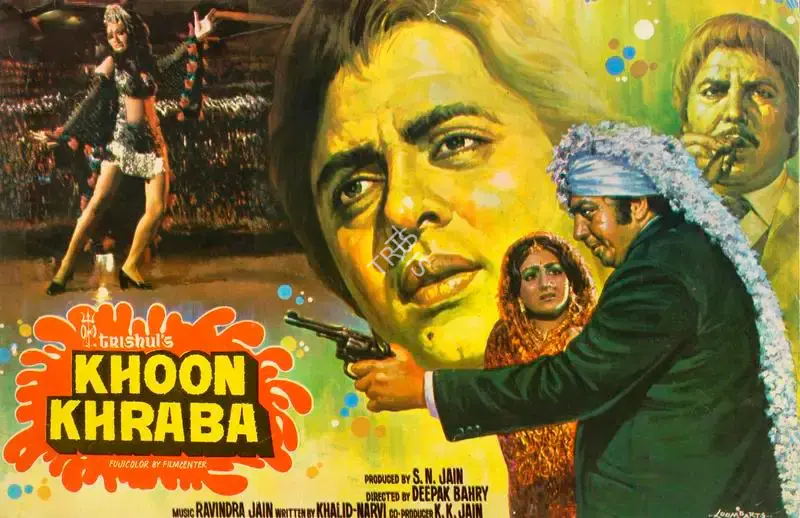 S.N. Jain (Producer), Khoon Khraba, 1980, Song-Synopsis Booklet