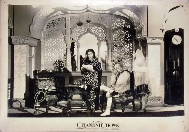 Keki Mistry (Cinematographer), Chandni Chowk, 1954, Lobby Card
