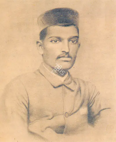 Abalal Rahiman (Artist), Portrait Of A Hindu Gentleman, Drawing