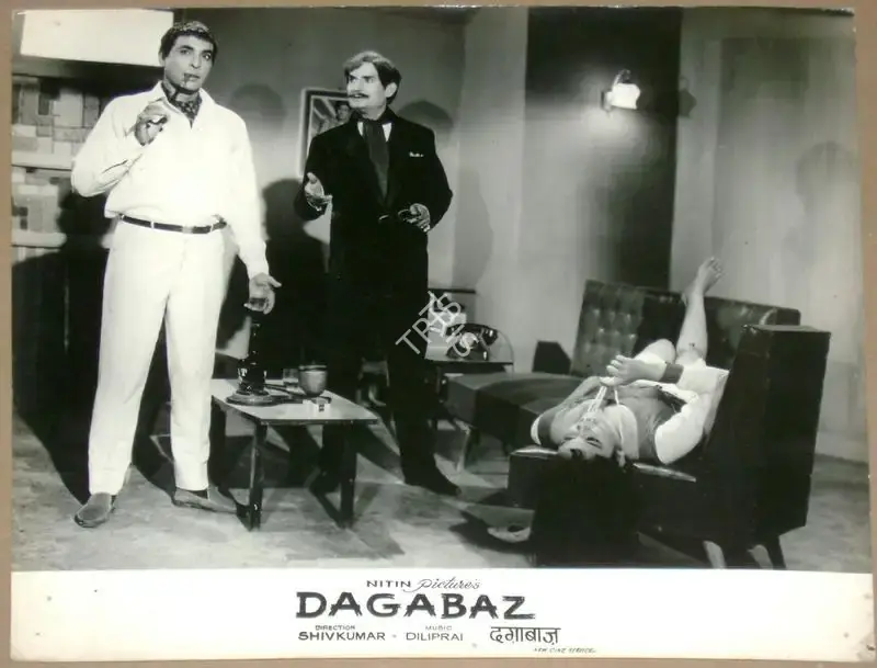 Shiv Kumar (Director), Dagabaz, 1970, Lobby Card
