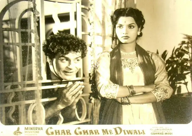Sohrab Modi (Producer), Ghar Ghar Me Diwali, 1955, Lobby Card