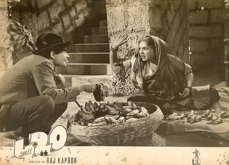 Radhu Karmakar (Cinematographer), Shree 420, 1955, Lobby Card