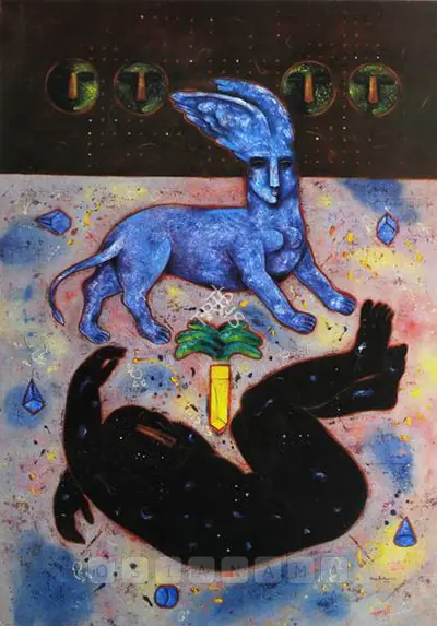 Baiju Parthan (Artist), Sprout, 1993, Painting