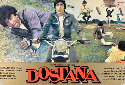 Johar, Yash (Producer), Dostana, 1980 | Lobby Card | CinemaEducation | 00783998